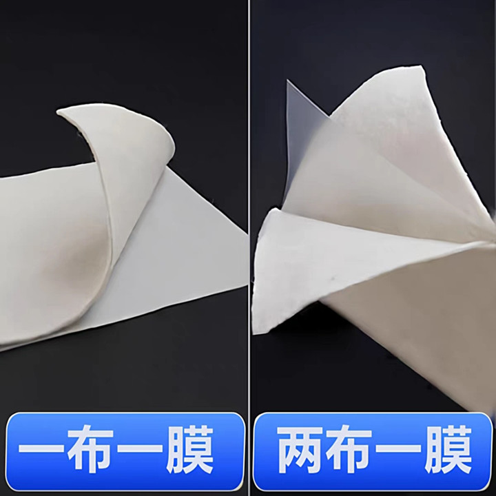 复合土工膜