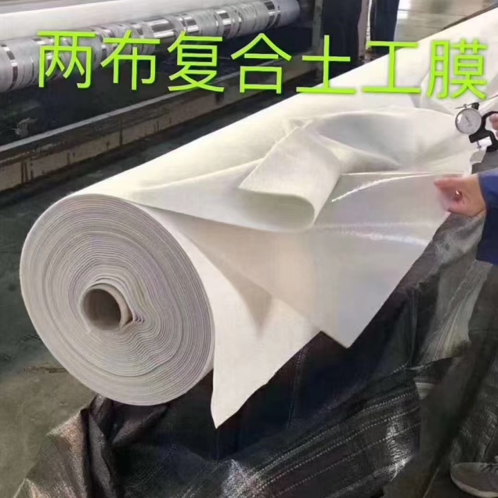 复合膜.jpg