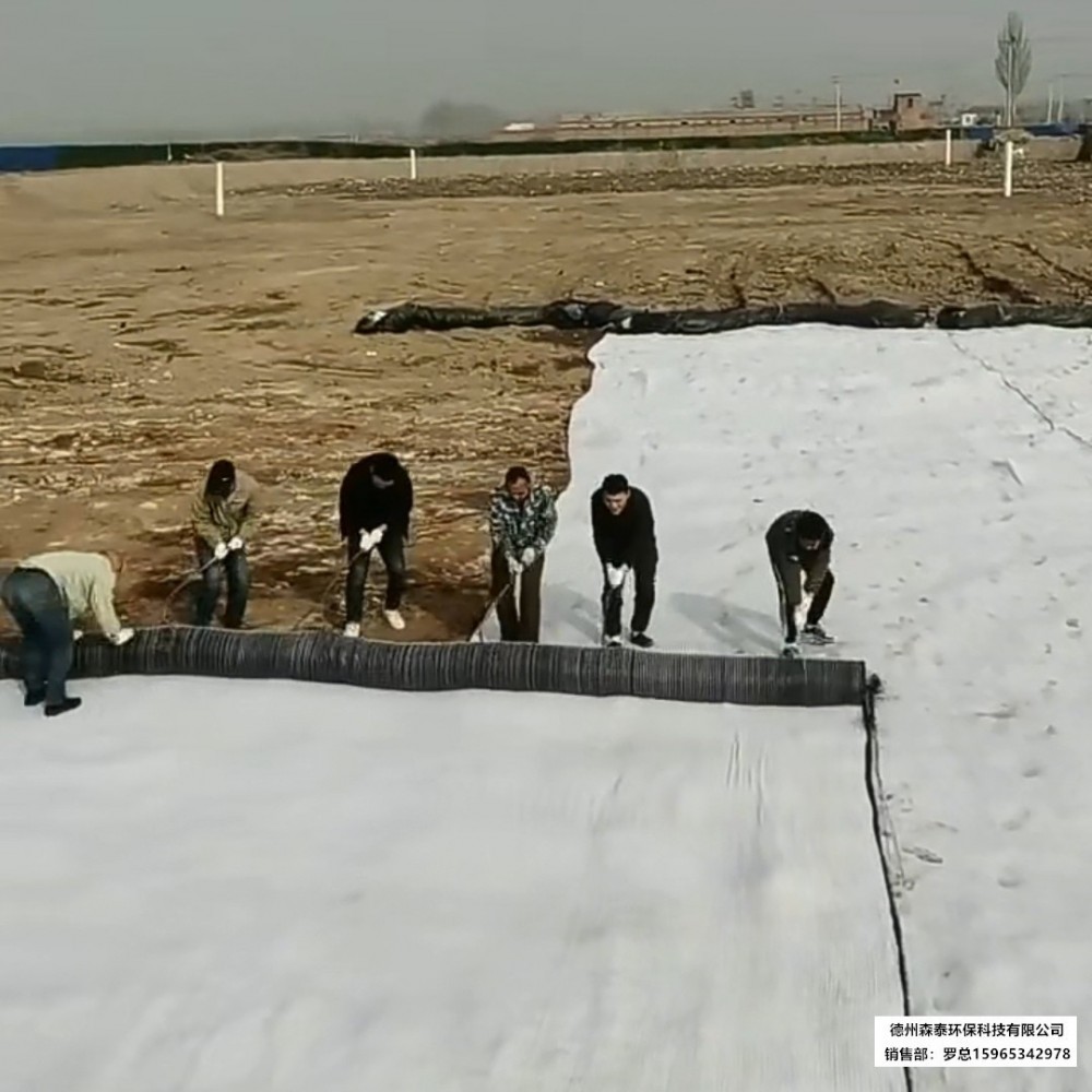 防水毯6.jpg
