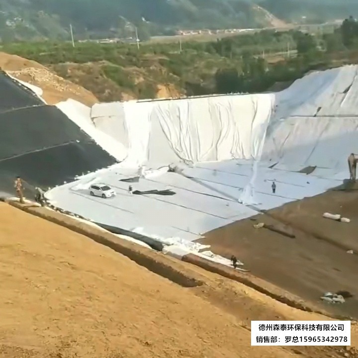 尾矿库防渗施工.jpg