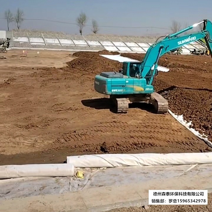 微信图片_20260815081336_98_2.jpg